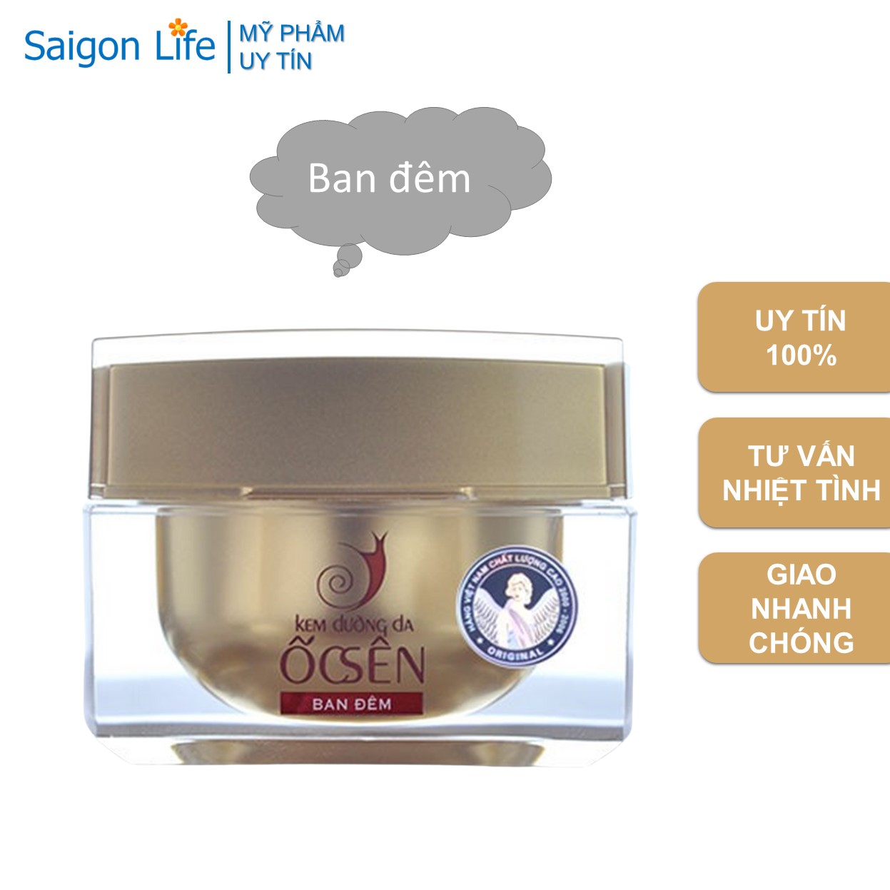 Kem Ốc Sên Dưỡng Da Ban Đêm Thorakao 30g