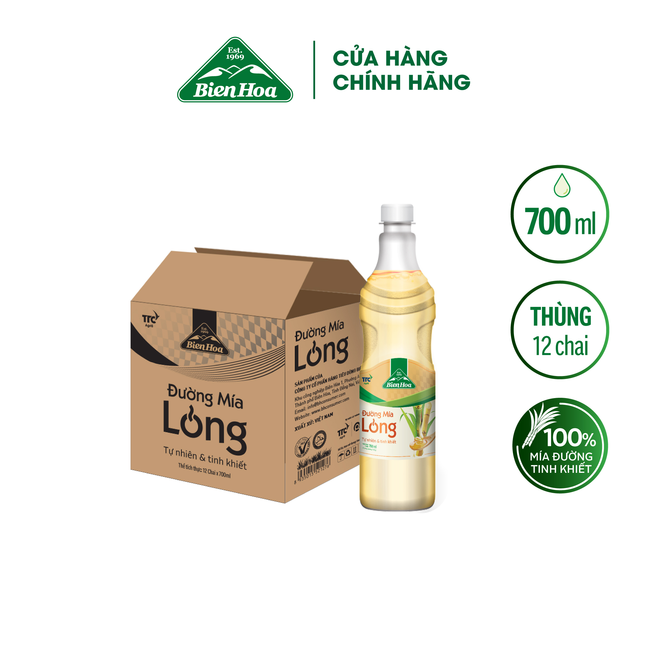 Thùng 12 chai đường lỏng biên hòa 700ml/chai
