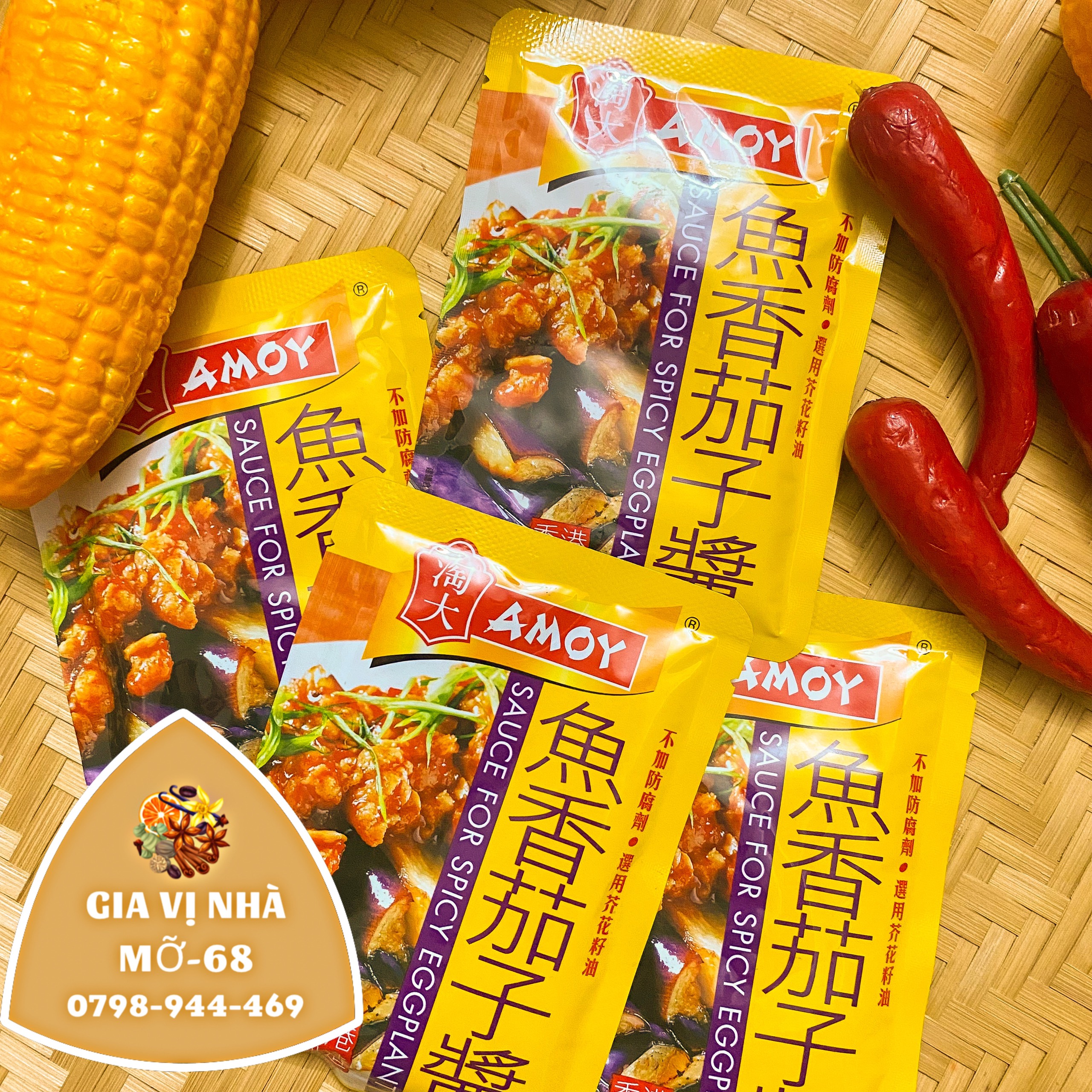 SỐT CÀ TÍM XÀO THỊT AMOY- GÓI 80GR