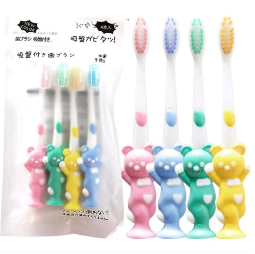 Set 4 bàn chải xuất nhật cho bé