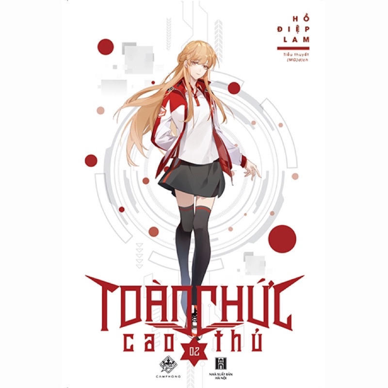 Sách - toàn chức cao thủ - tập 2
