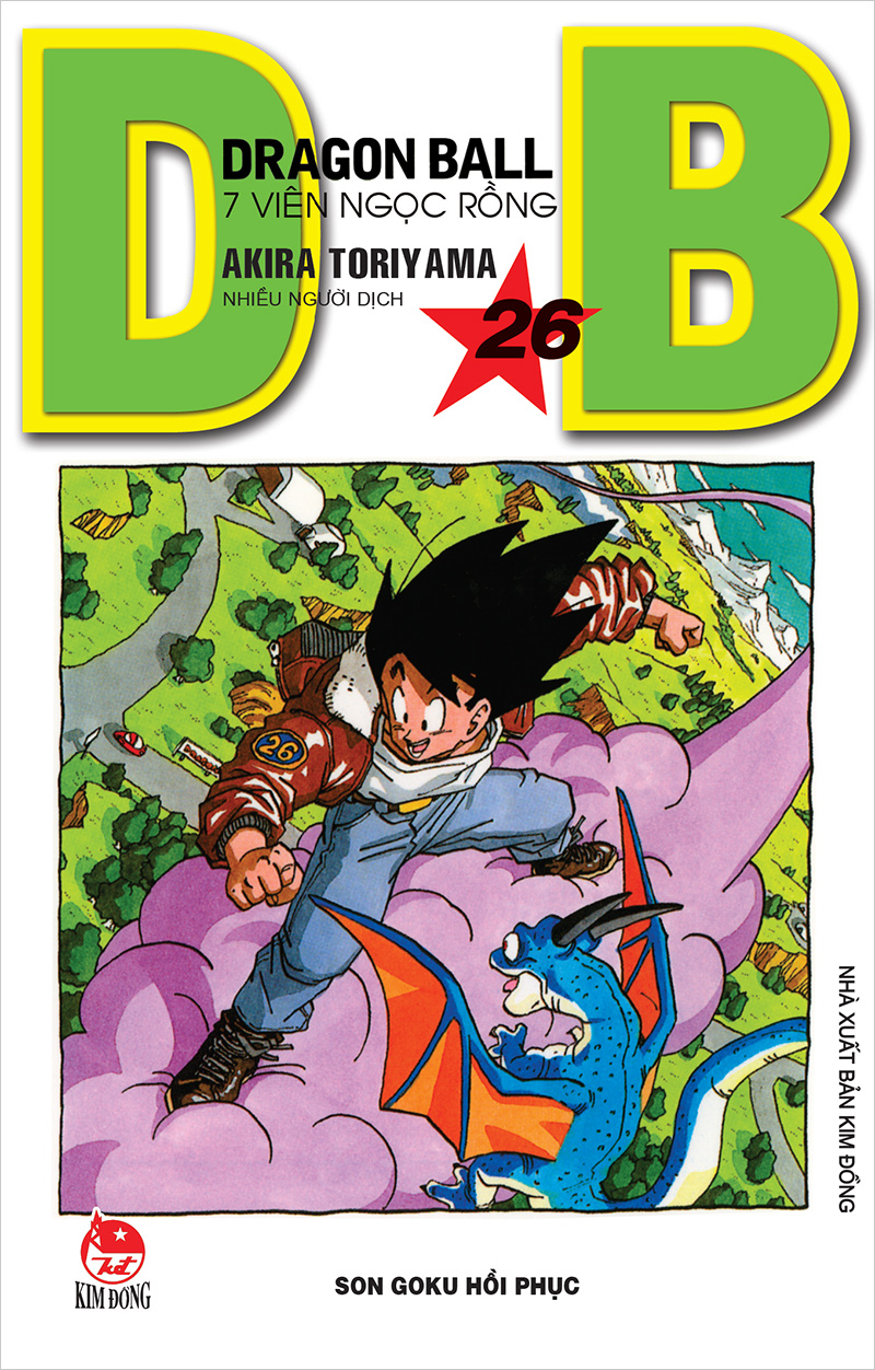 Kim Đồng - Dragon Ball - Tập 26