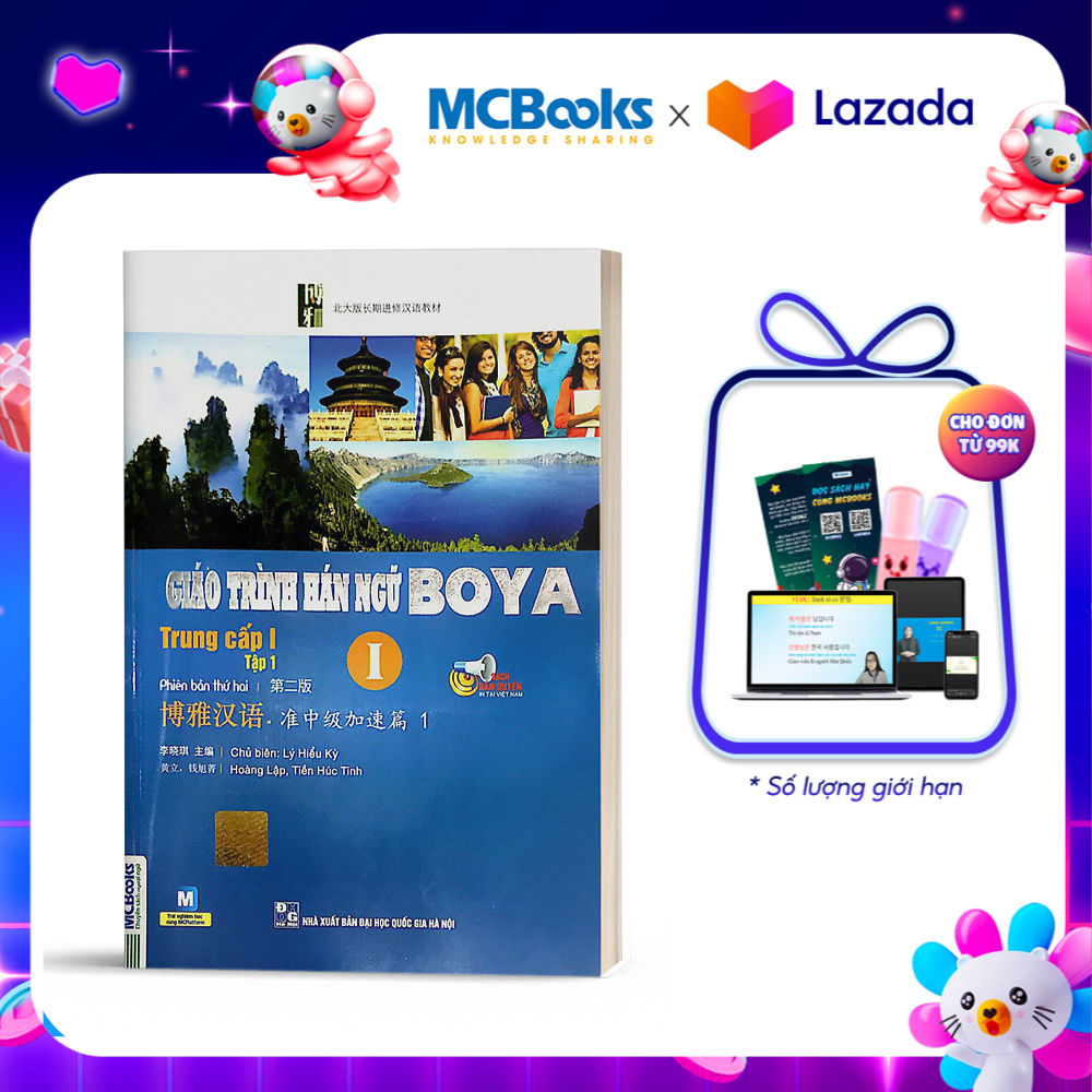Giáo Trình Hán Ngữ BOYA Trung Cấp 1 Tập 1 Phiên Bản Mới - Dành Cho Người Học Cơ Bản Và Nâng Cao