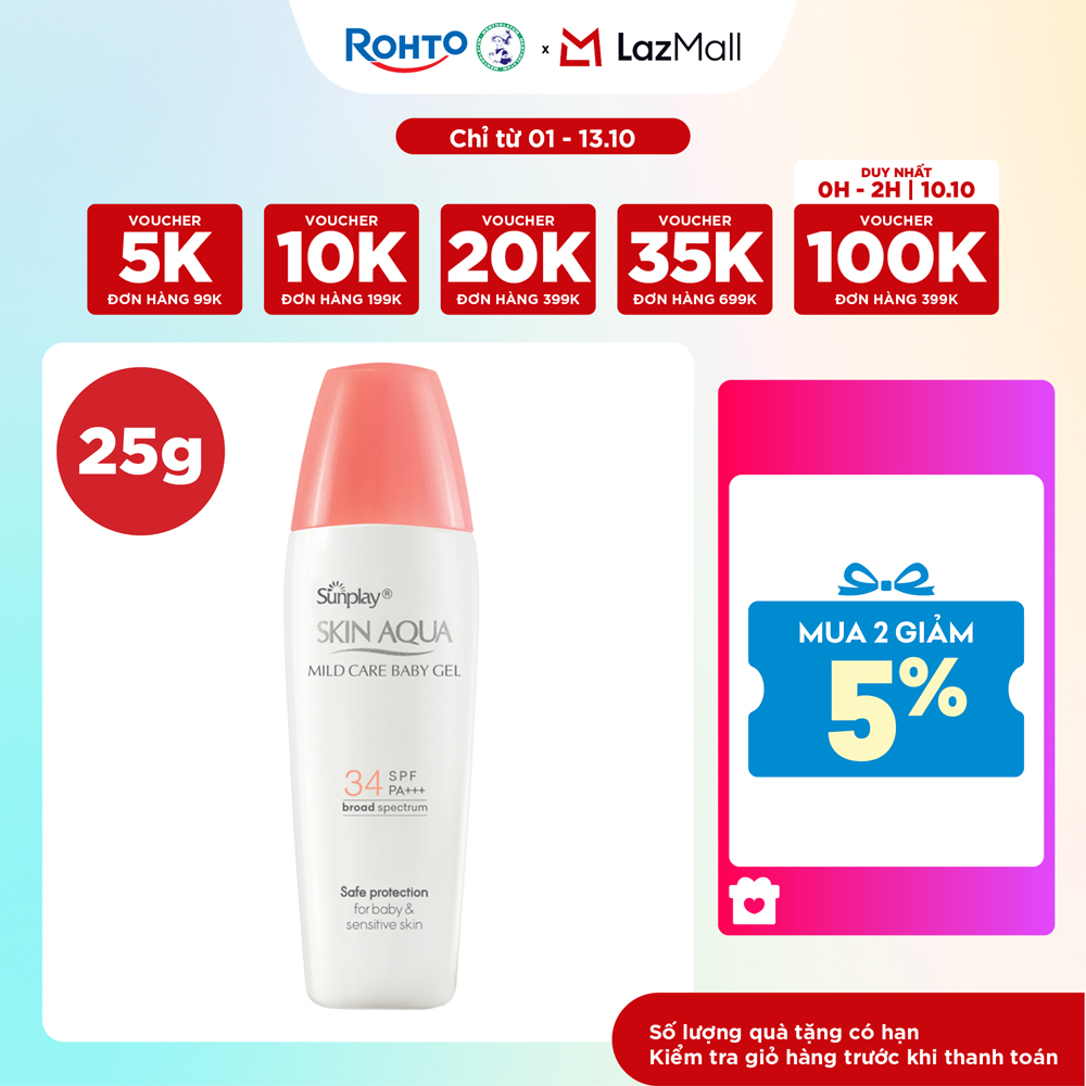 Kem chống nắng Skin Aqua cho trẻ em và da nhạy cảm dạng gel Sunplay Skin Aqua Mild Care Baby Gel SPF 34, PA+++ 25g