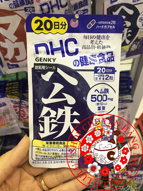 Viên uống bổ sung chất sắt DHC Nhật bản 20 ngày 40 viên