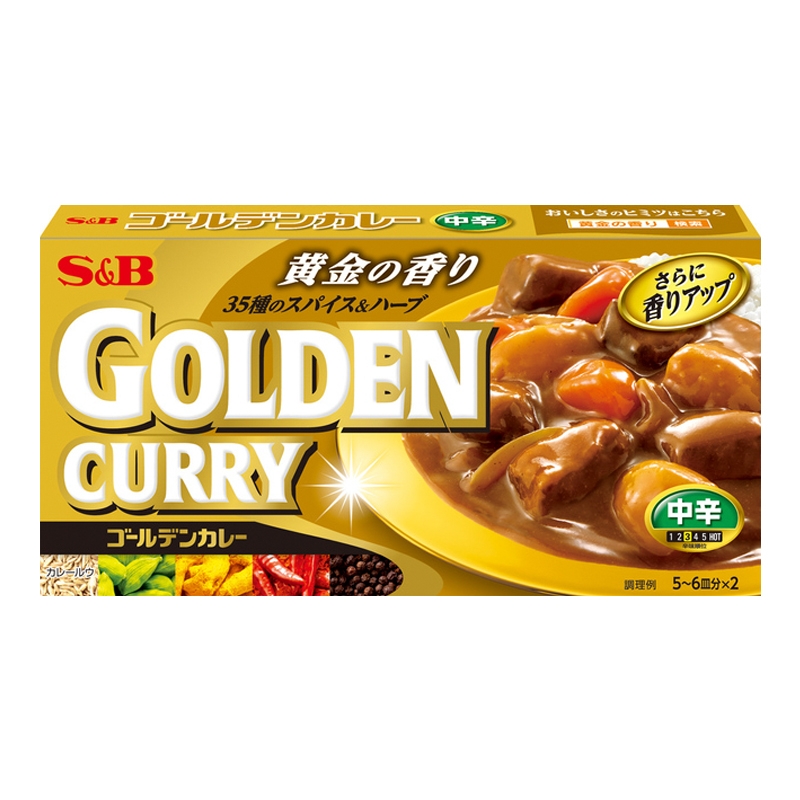 Viên cà ri cô đặc S&B Golden Curry 198g