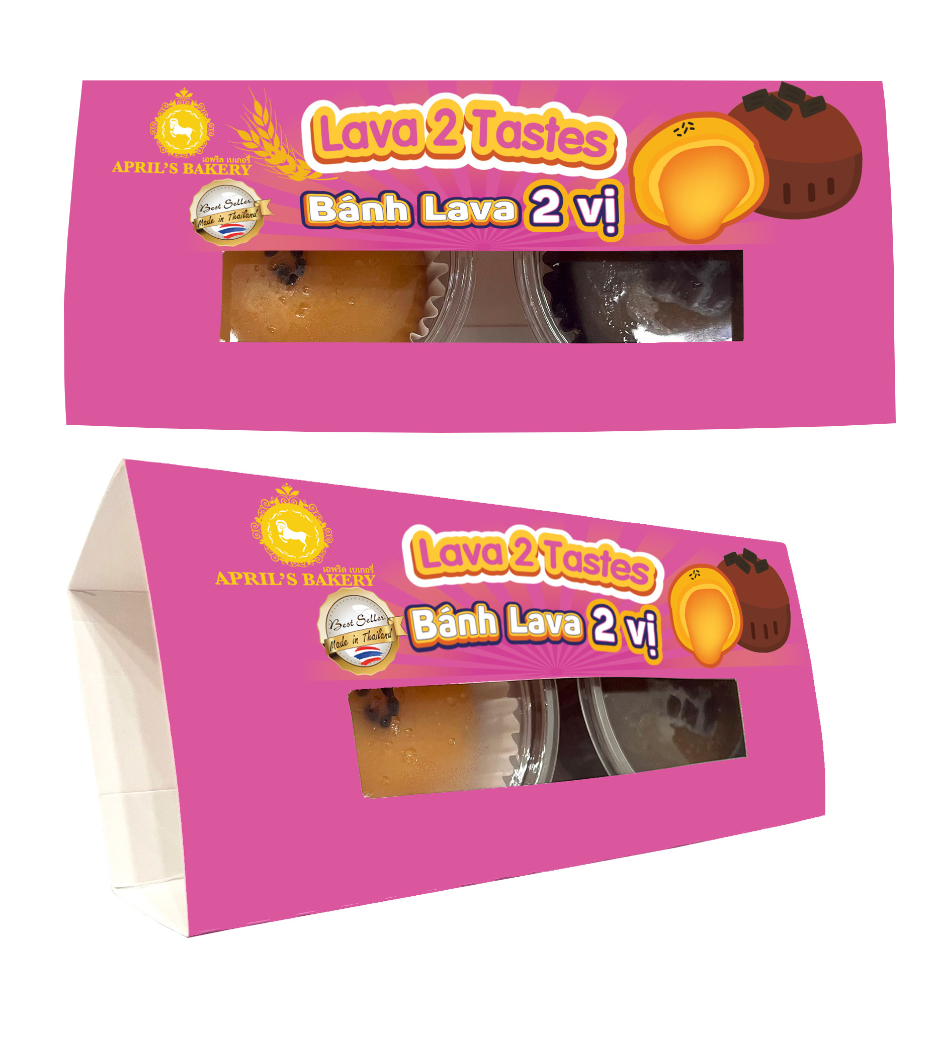 Bánh lava 2 vị 71g