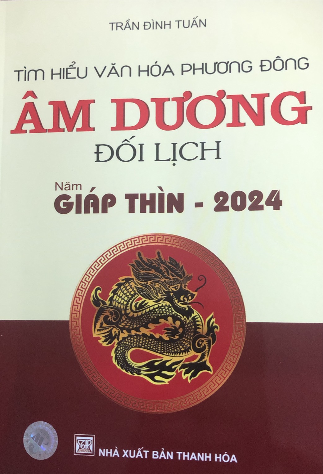 Vạn sự bất cầu nhân - Tìm hiểu văn hóa phương Đông Âm Dương Đối lịch năm Giáp Thìn 2024