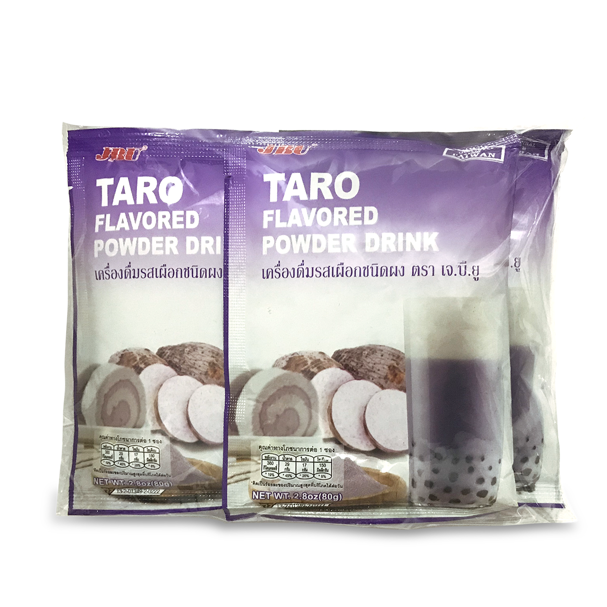 Bột trà sữa pha sẵn - bột trà sữa uống liền jbu vị khoai môn