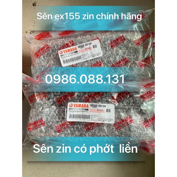 Sên ex155vva zin chính hãng có phớt cs
