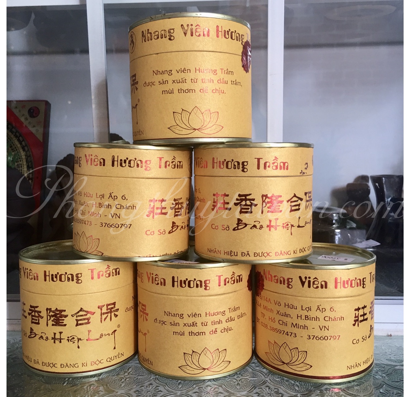Nhang nụ trầm Bảo Hiệp Long (40 nụ) - thờ cúng