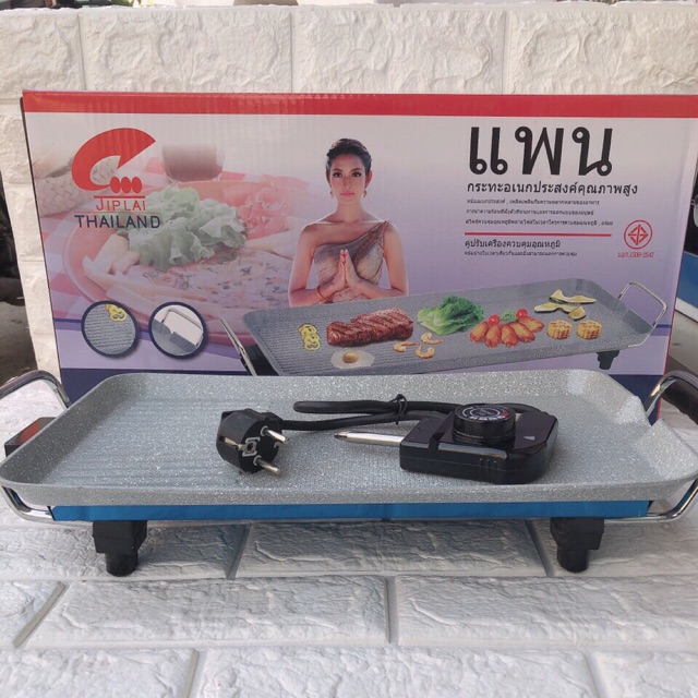 Bếp Vỉ Nướng Thái Lan JIPLAI, chất liệu kim loại, không sinh khói khí độc hại, an toàn, bếp nướng không khói, bếp than, bếp lẩu nướng đa năng, nồi lẩu nướng đa năng, bếp nướng than hoa . Tetosi bảo hành 6 tháng tại shop.PĐQ