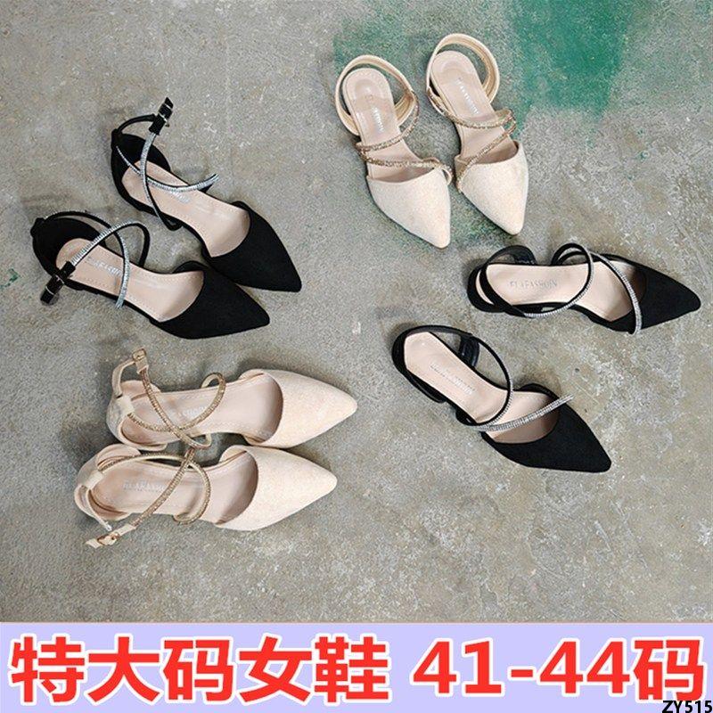 Giày Một Lớp Mũi Nhọn Cỡ Lớn Giày Bệt Miệng Nông Dép Đen Giày Nữ Size 4044