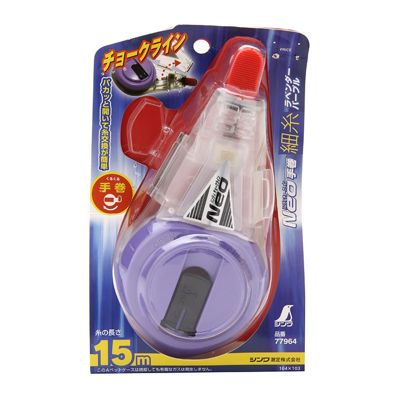 Bật mực shinwa 77964