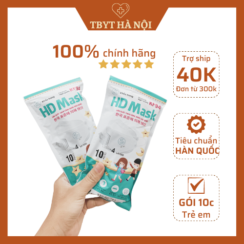 Gói 10 chiếc khẩu trang cho bé 4d - mask kids kf94 trẻ em kháng khuẩn - khẩu trang an toàn cho bé