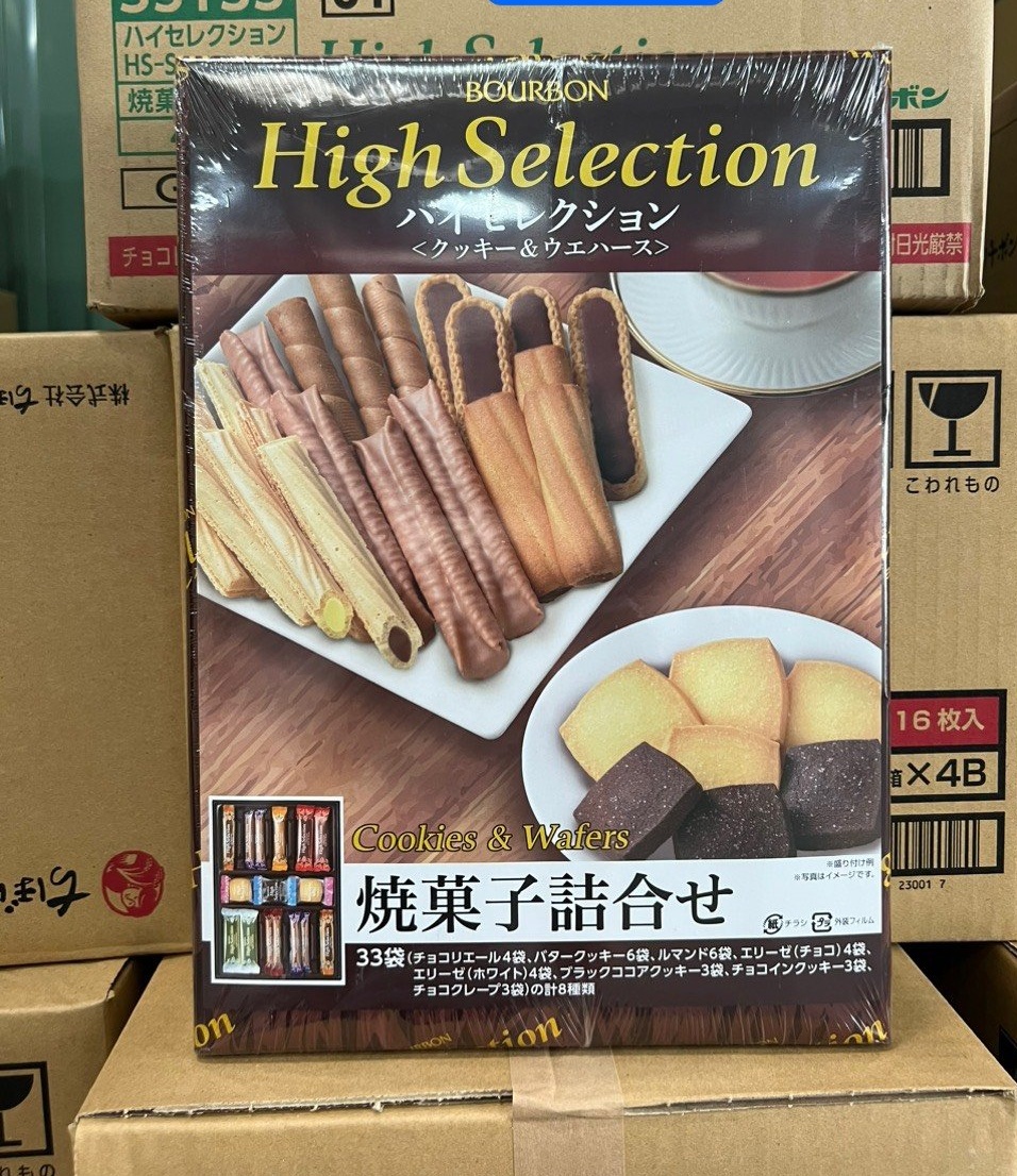 Bánh quy High Selection - Bourbon - Nhật