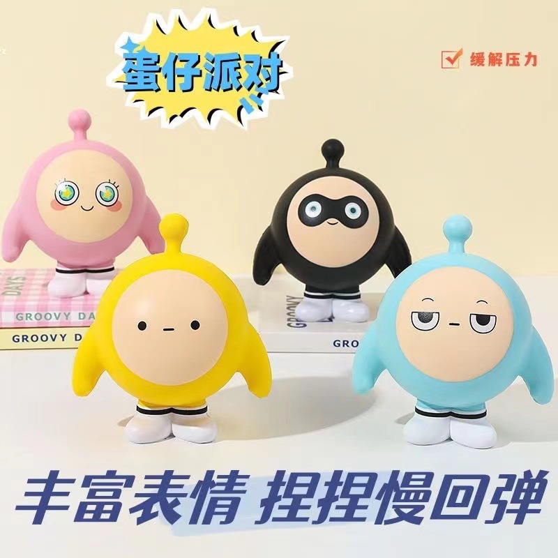 CW Giải Nén Đồ Chơi, Đồ Chơi, Đồ Chơi, Đồ Chơi, Đồ Chơi, Đồ Chơi, Đồ Chơi Trẻ Em, Đồ Trang Trí Văn Phòng Bằng Tay