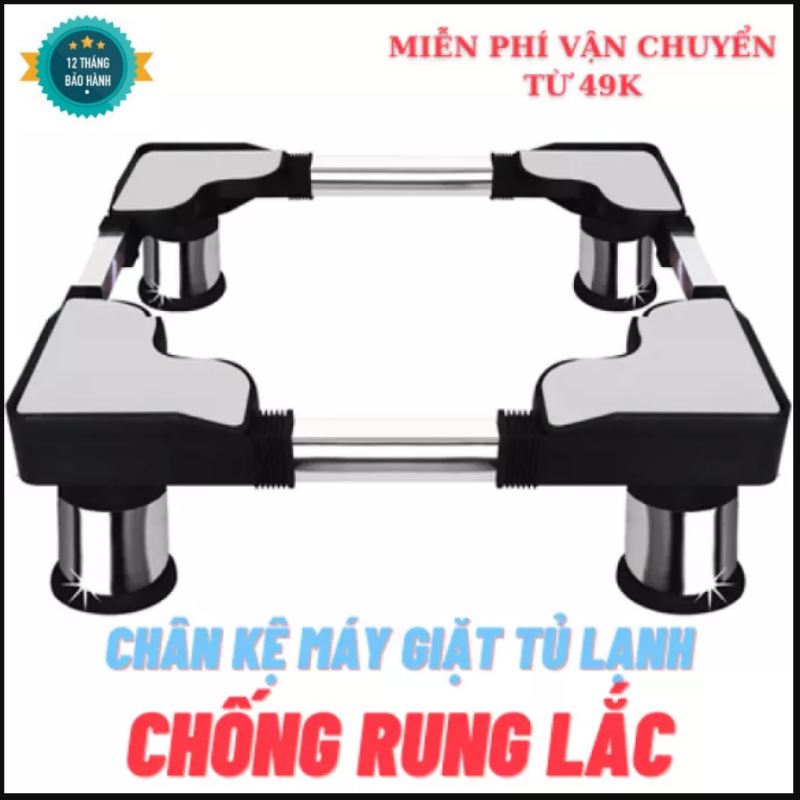 Chân máy giặt tủ lạnh  Chân Kê Tủ Lạnh Máy Giặt Khung Inox Có Đế Chống Rung Điều Chỉnh Được Kích Thước - Chất Liệu Inox 304 (48cm - 64cm)