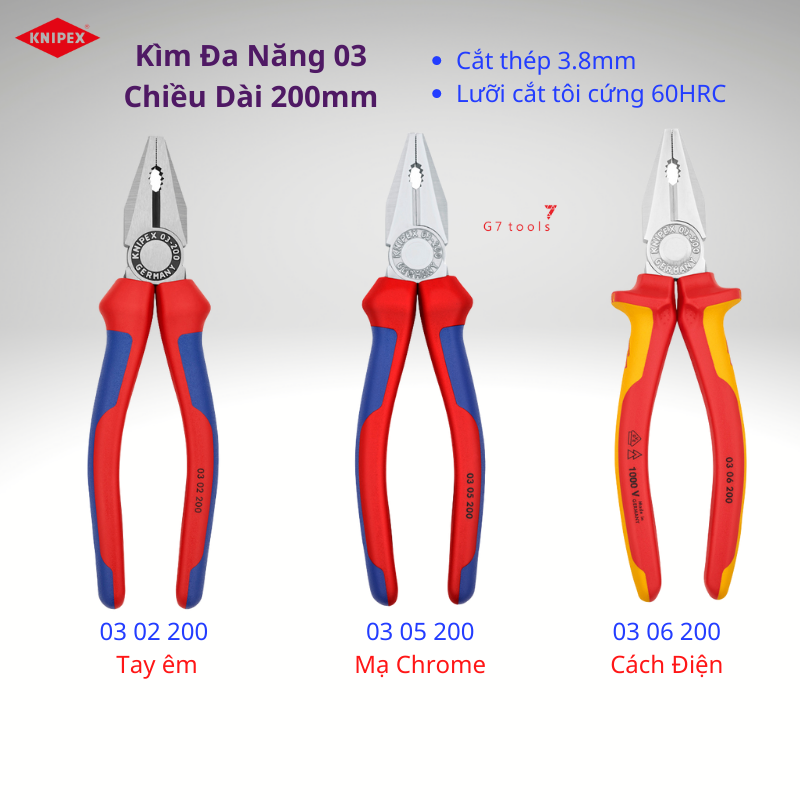 Kìm đa năng knipex dòng 03 chiều dài 200mm: lưỡi cắt 60hrc mã số 03 02 200/ 03 05 200 và 03 06 200 - sản xuất tại đức