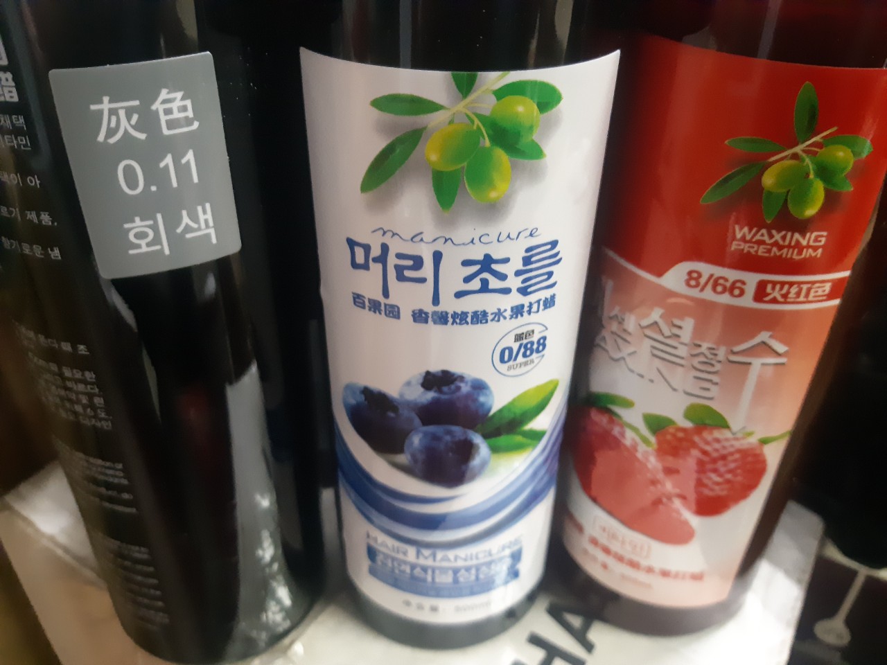 MÀU NHUỘM PHỦ BÓNG TRÁI CÂY 500ML