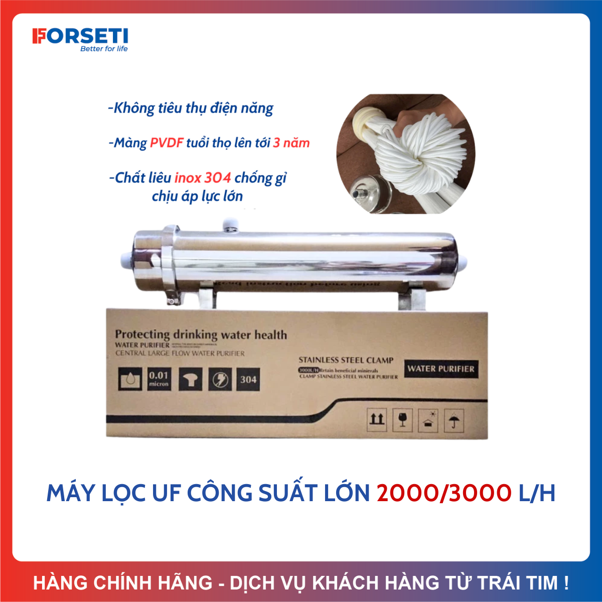  Màng Siêu Lọc Nước UF Công Suất Lớn Lõi Lọc PVDF Lọc Nước Đầu Nguồn Lọc Nước Sinh Hoạt Công Suất 2000L H Và 3000L H 