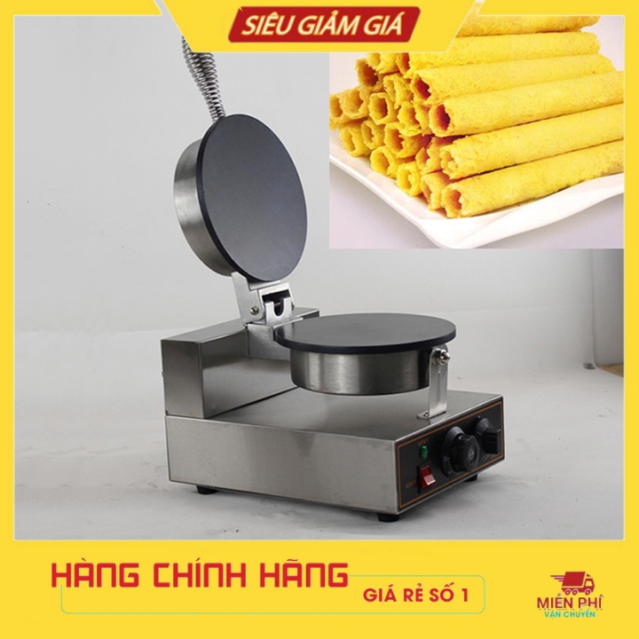 Máy làm bánh ốc quế 2 mặt trơn