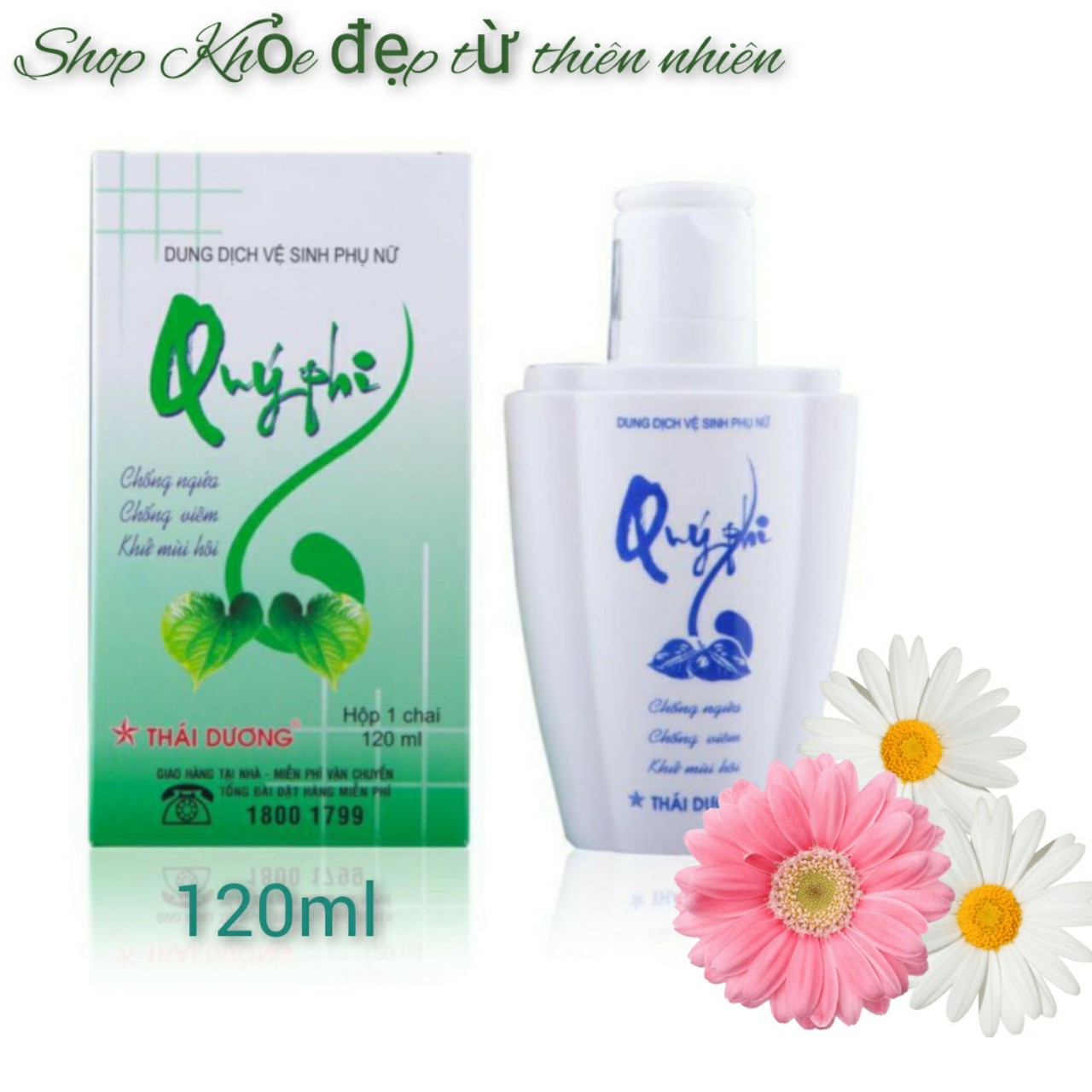 Dung dịch vệ sinh phụ nữ Qúy Phi ngăn ngừa viêm nhiễm nấm ngứa