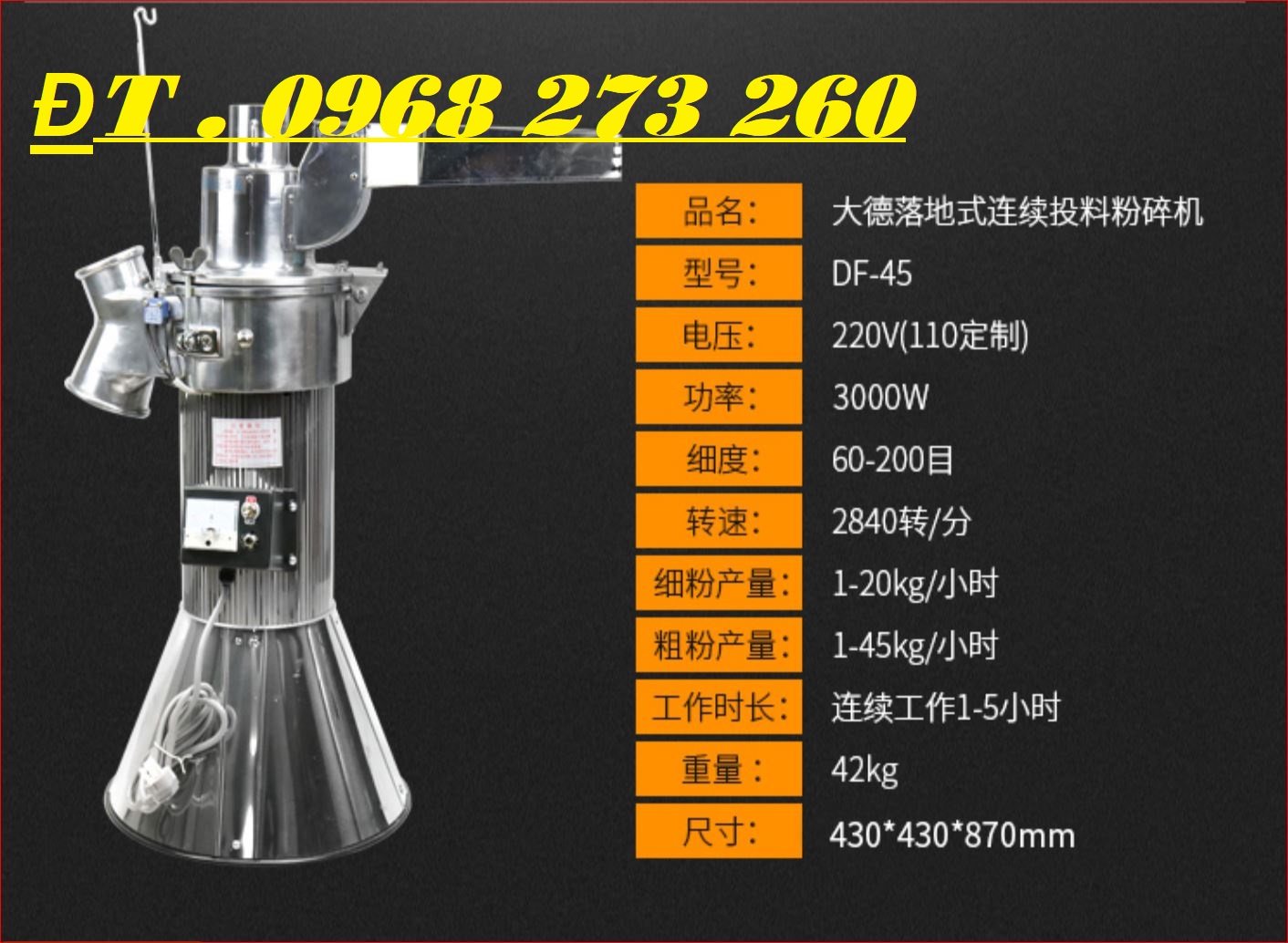 Máy xay dược liệu DF45 loại 6 búa giá tốtmáy xay tam thất 6 búa DF45