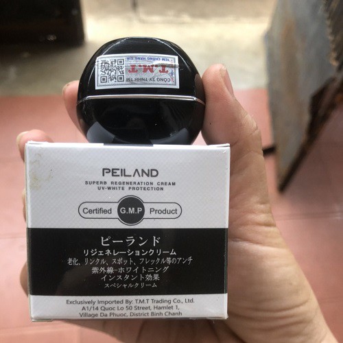 Kem dưỡng dành cho da nhạy cảm peiland nhật bản