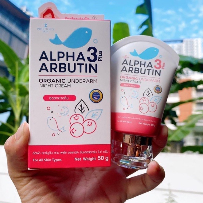 Kem Dưỡng Trắng Giảm Thâm Nách Alpha Arbutin 50g Chính Hãng Thái Lan