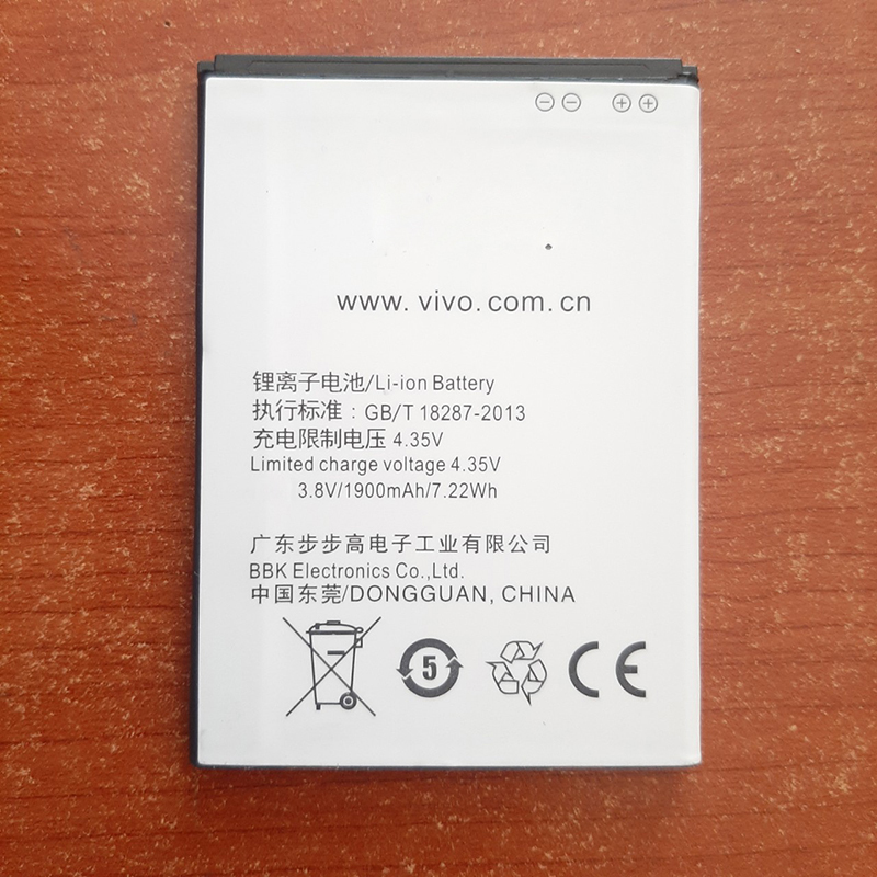 Pin điện thoại Vivo Y21 Zin