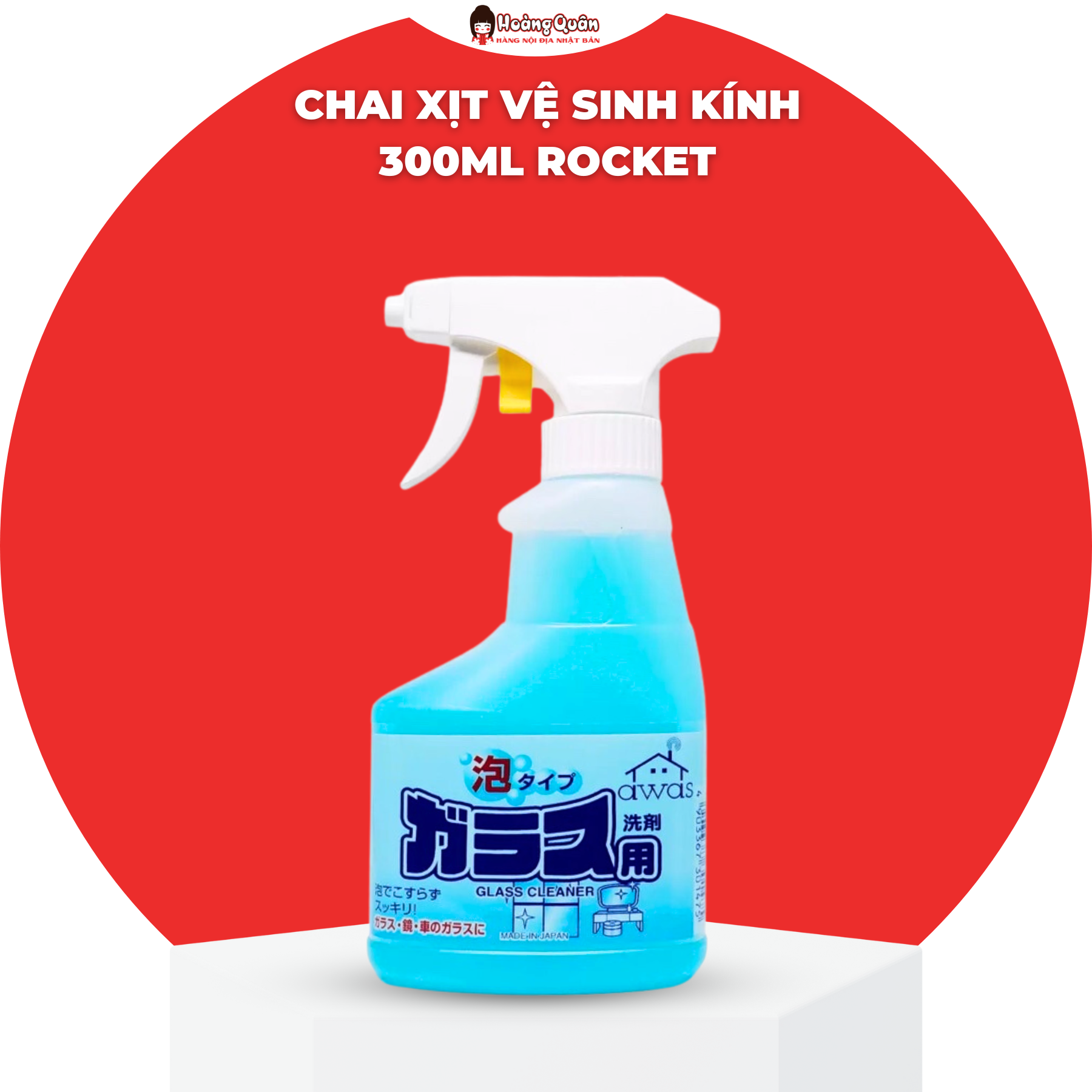 Chai xịt vệ sinh kính 300ml rocket nhật bản
