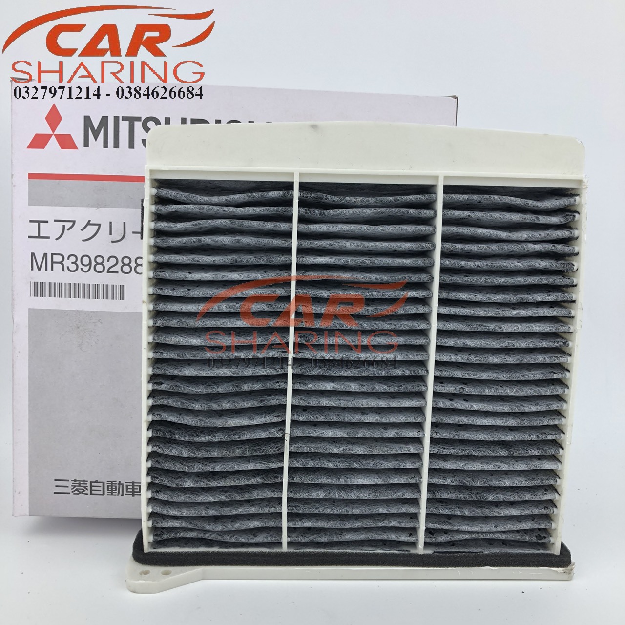 Lọc Gió Điều Hòa thường và than hoạt tính Mitsubishi Triton 2010-2015 Lancer03-09 Grandis Pajero L200 Outlander Zinger mã MR398288