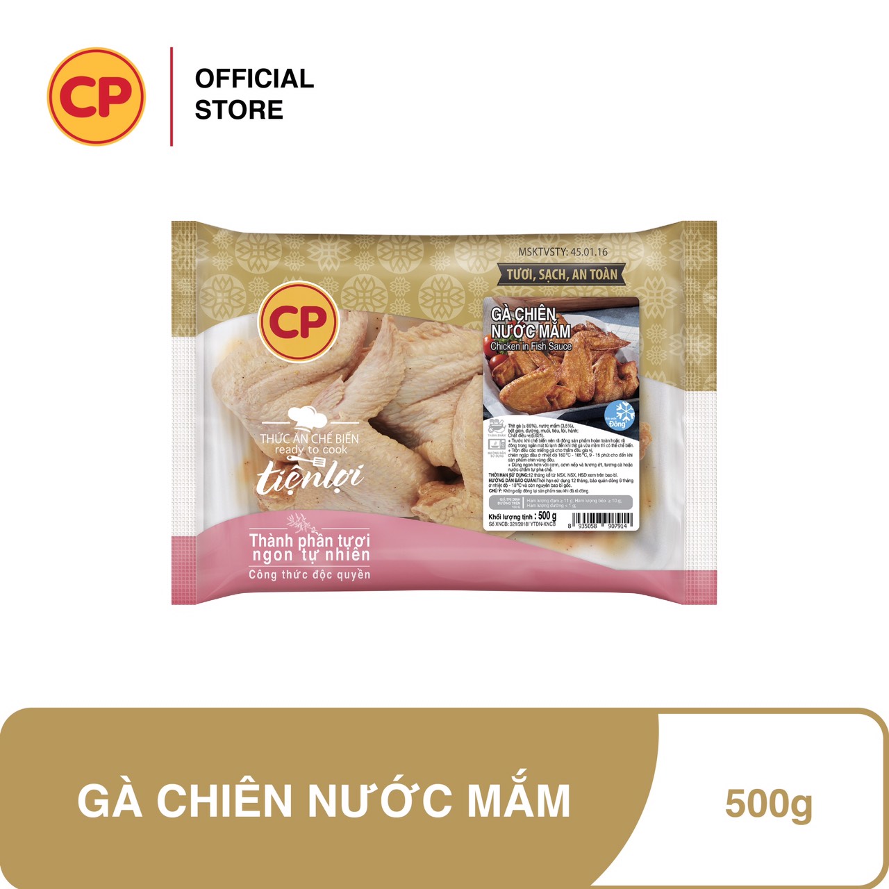 CP Cánh gà chiên nước mắm 500g - Siêu tiện lợi, không cần rã đông, chỉ mất 9-10 phút để chế biến. Thơm ngon và không chứa chất gây hại cho sức khỏe