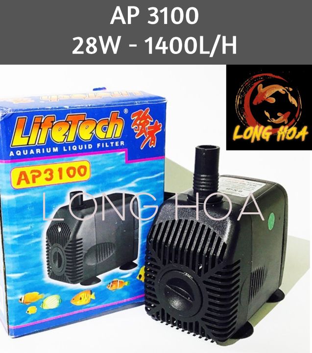 Máy bơm nước lifetech ap 3100 dành cho hồ cá cảnh