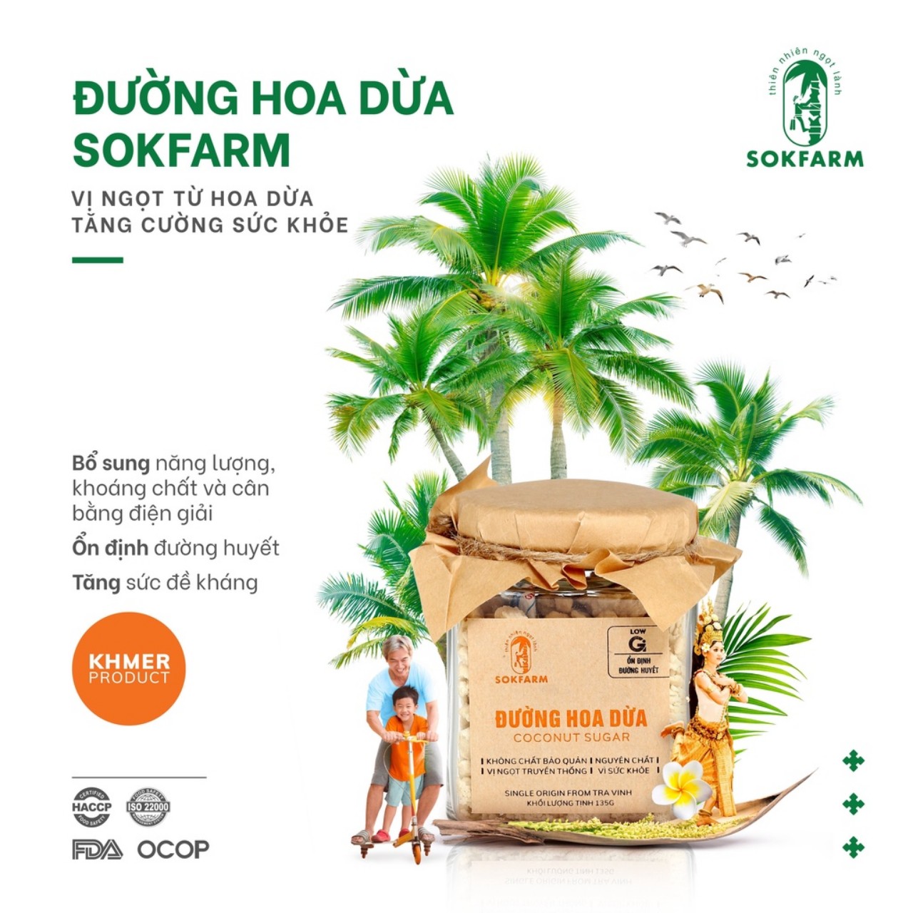 Đường hoa dừa hộp 135g đường mật hoa dừa