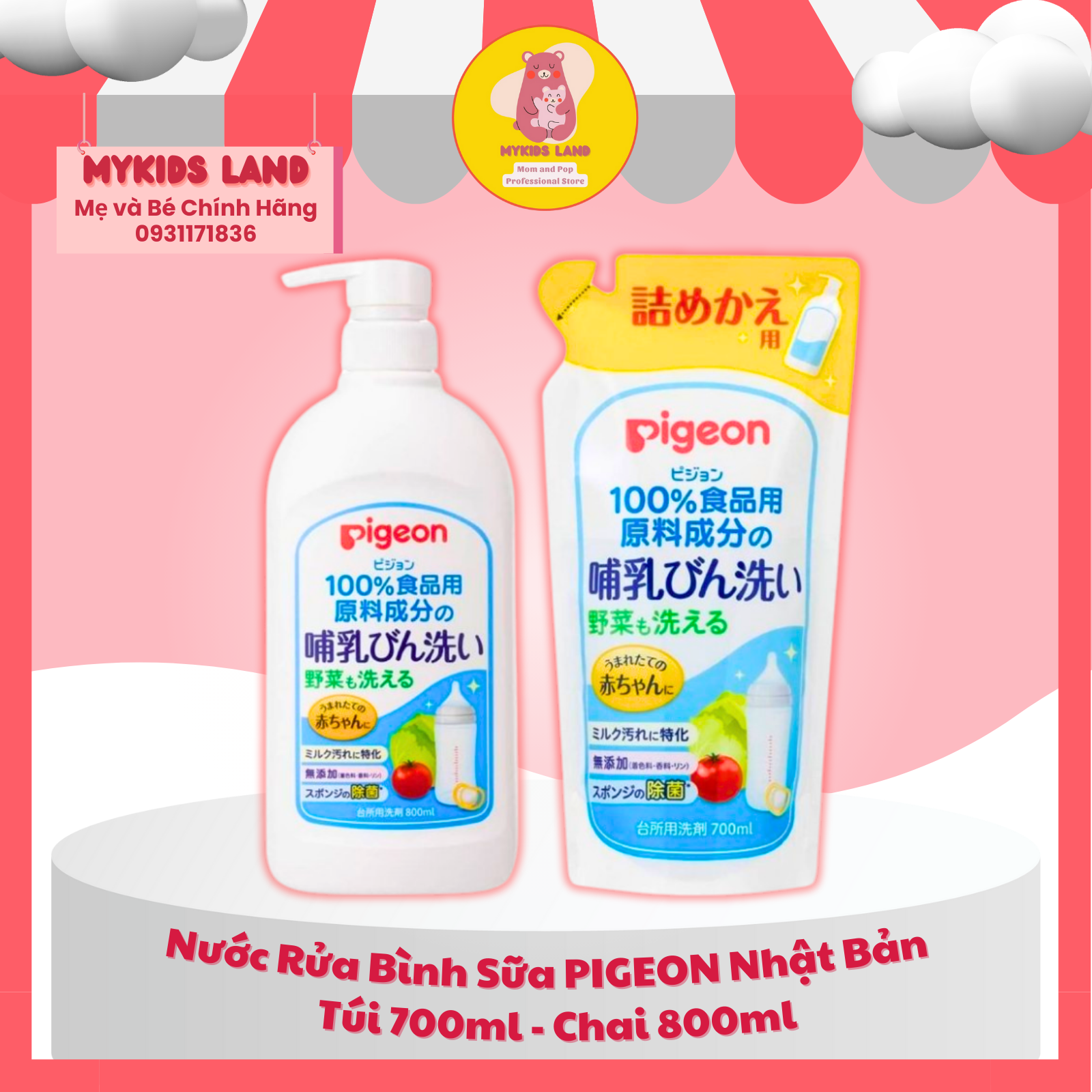 Nước rửa bình sữa - rau củ pigeon nội địa nhật bản túi 700ml - chai 800ml