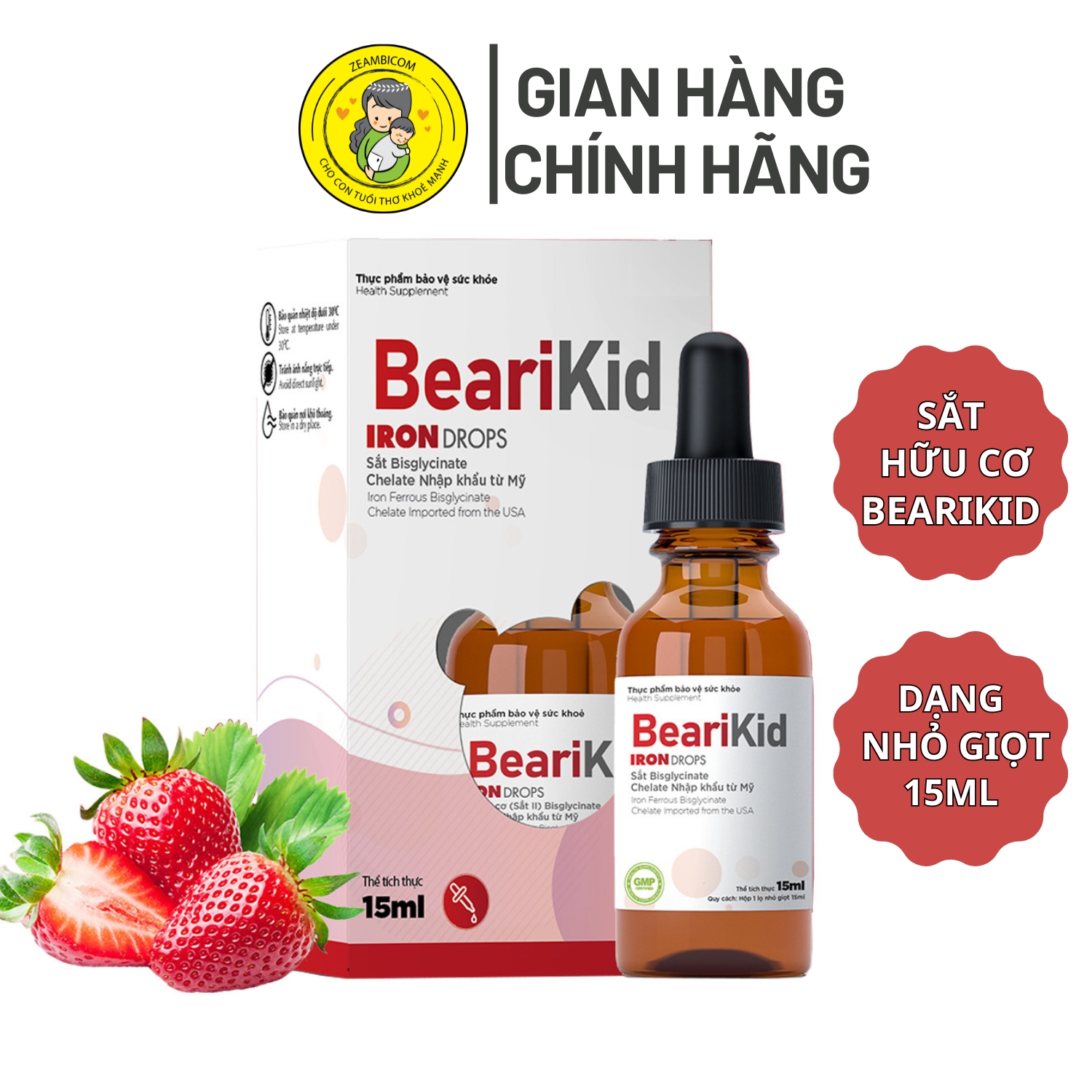 Sắt bearikid, sắt hữu cơ bearikid dạng nhỏ giọt bổ sung sắt, phòng ngừa thiếu máu thiếu sắt chai thủy tinh 15ml
