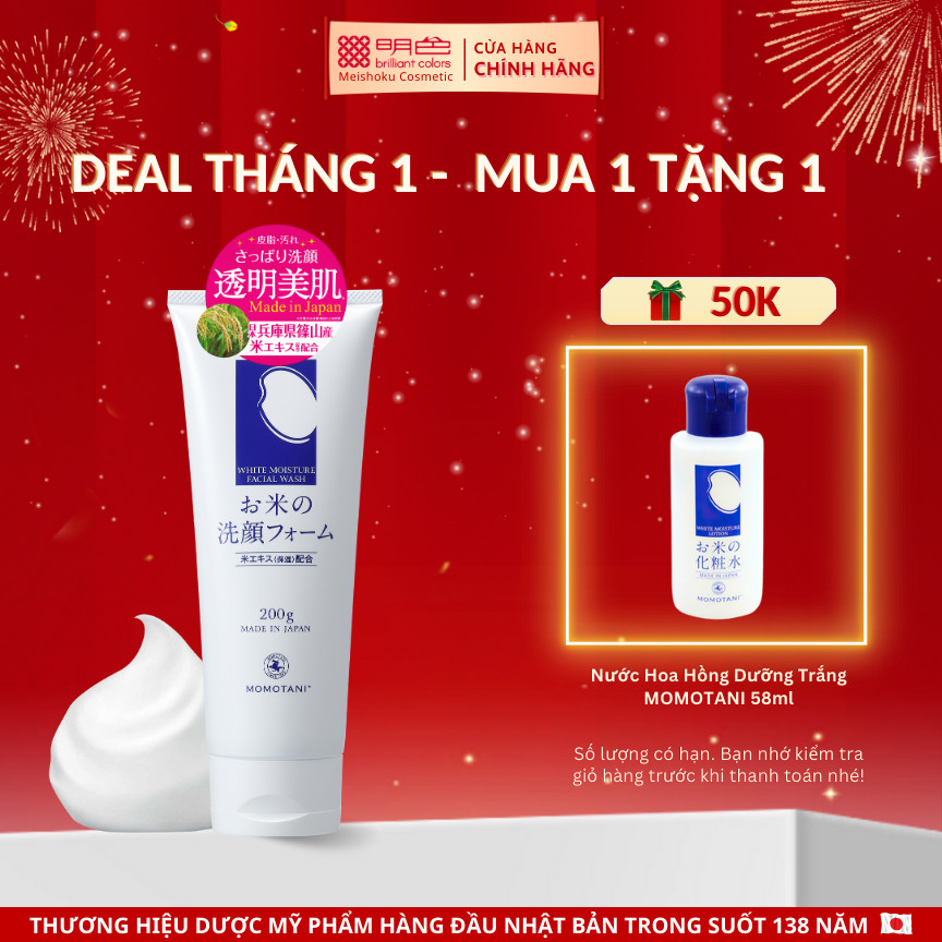 Sữa rửa mặt sáng da momotani chiết xuất gạo hữu cơ 200g