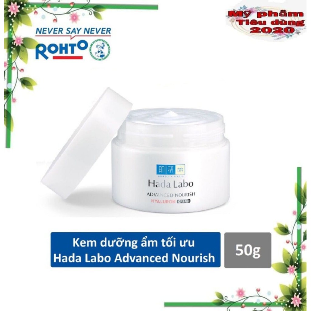 Kem Dưỡng Ẩm Tối Ưu Hada Labo ADVANCED NOURISH 50g