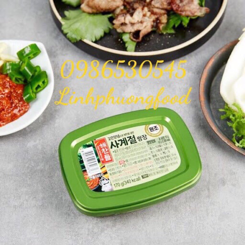 Tương trộn ăn liền samjang 170g