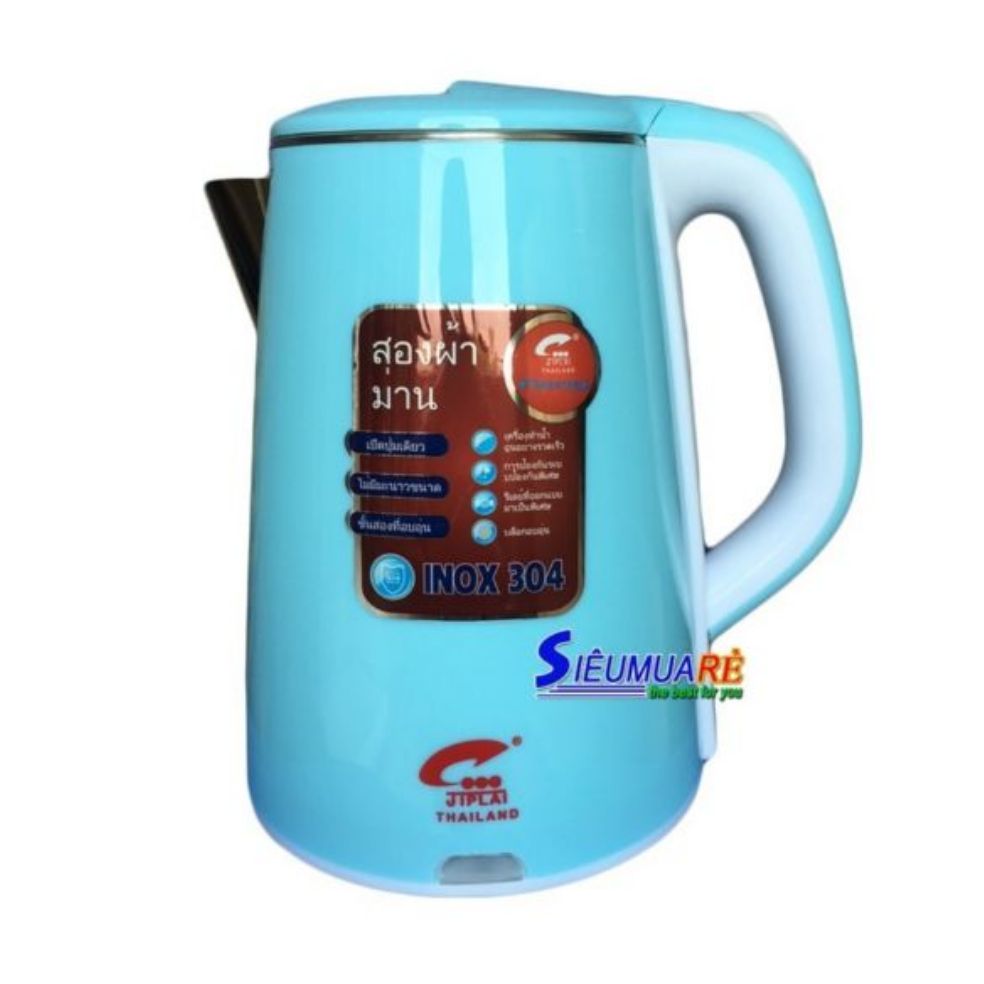 Ấm siêu tốc jiplai thái lan 2,5l