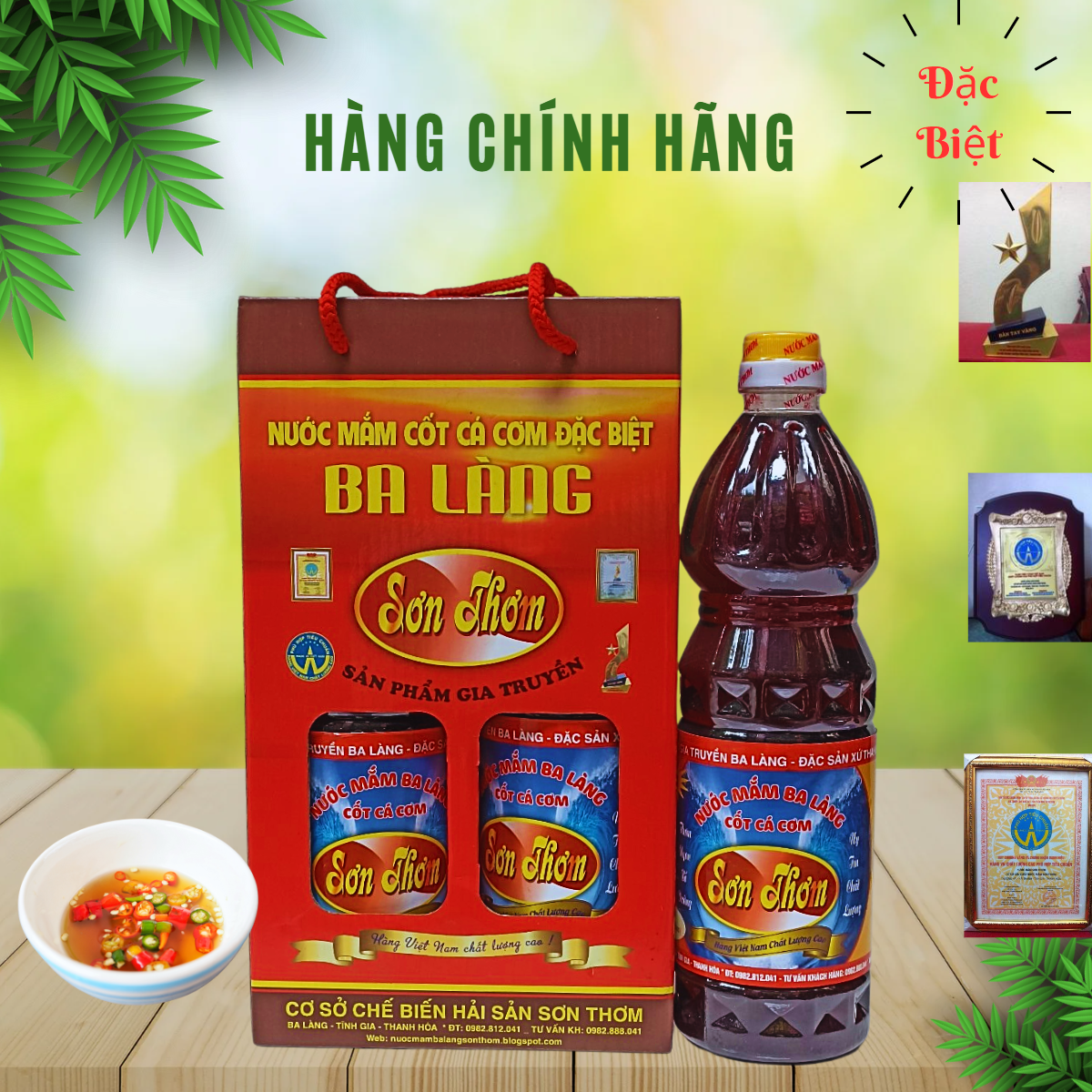 Nước mắm nước mắm cốt cá cơm SƠN THƠM ba làng thanh hóa 45 độ đạm nguyên liệu nấu ăn và gia vị nước chấm combo 2 chai 1000ml