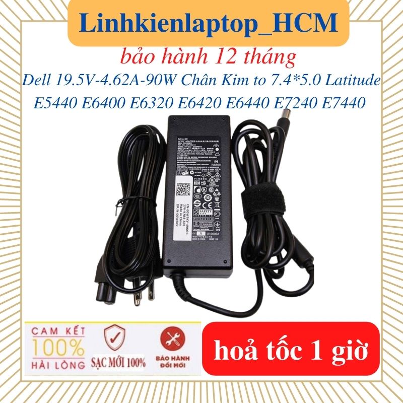 Sạc laptop dell 19.5v-4.62a-90w chân kim to-sạc dell latitude e5440 e6320 e6420 e6400 e6440 e7240 e7440 inspiron 14r 15r