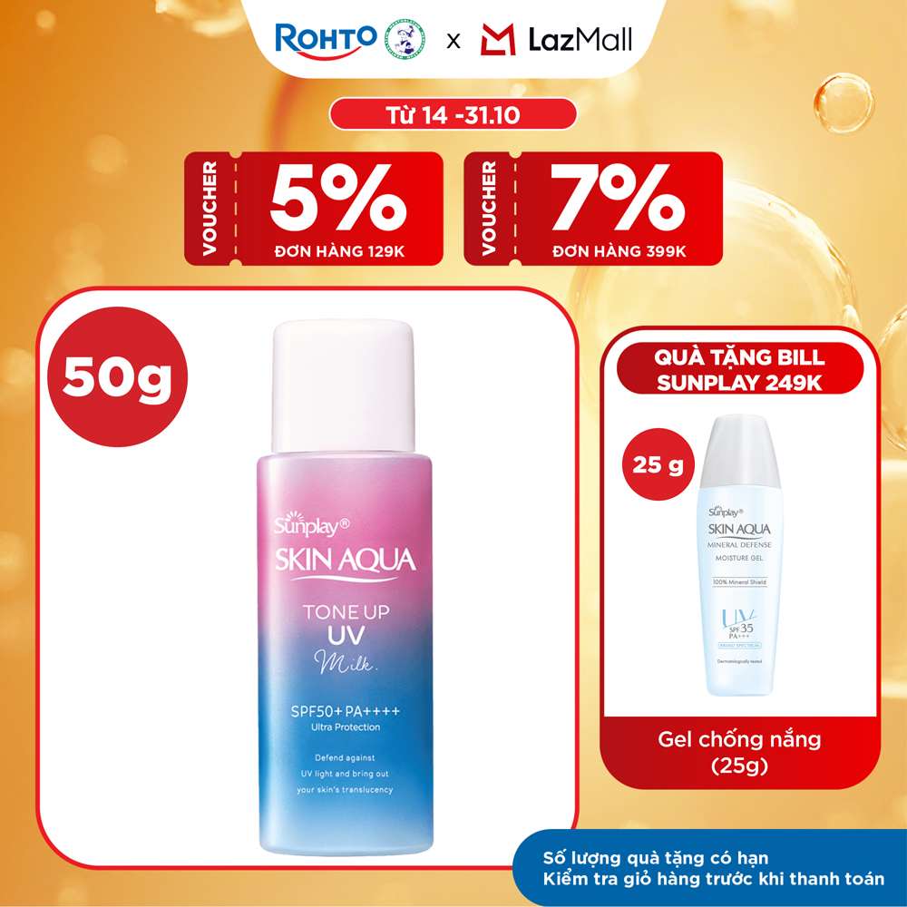 Kem chống nắng nâng tông Skin Aqua Tone up Lavender cho da tối màu  da vàng, dạng  sữa Sunplay Skin Aqua Tone Up UV Milk Lavender SPF 50+ PA++++ 50g