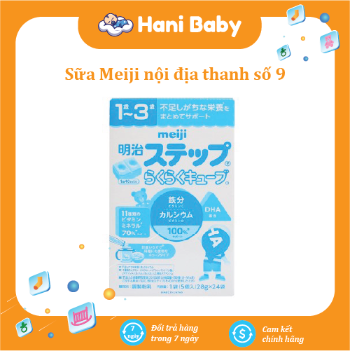 Sữa Meiji dạng thanh hàng nội địa Nhật Bản hộp 24 thanh 648g 672g