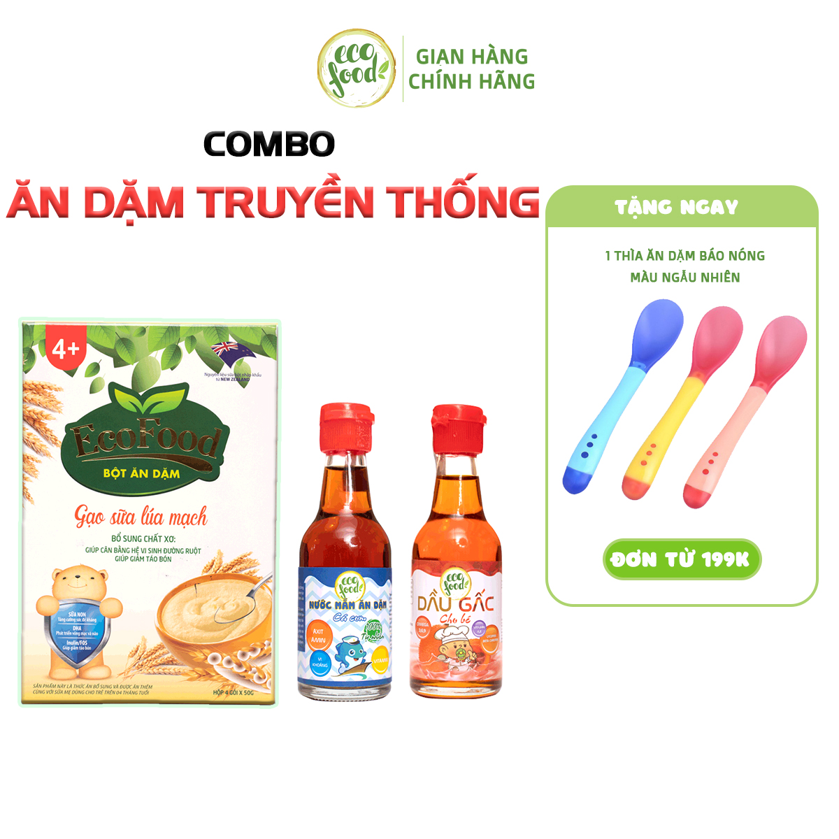 Combo "Ăn dặm truyền thống" - Bộ 4 Sản phẩm Gia vị Ăn dặm cho bé Ecofood - Tăng chiều cao, bổ não ch