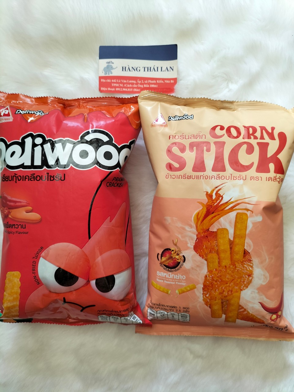 Snack tôm mực cay giòn Deliwood Thái Lan 70g