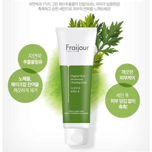 Sữa rửa mặt thảo mộc Fraijour Original Herb Wormwood Cleansing Foam 150Ml