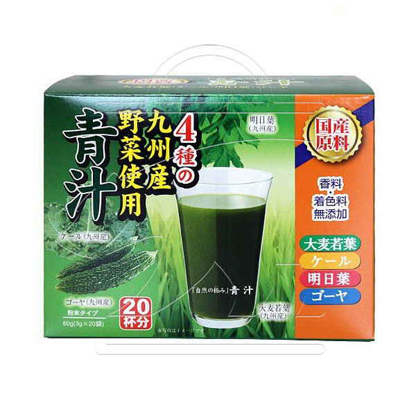 Bột lá lúa mạch non Aojiru Kyushu bổ sung rau quả  (3g x 20 gói)